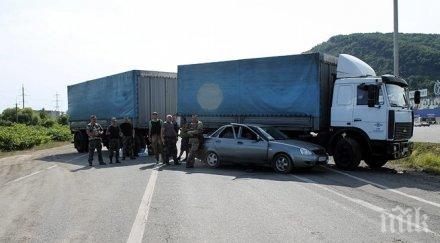 будапеща обяви готовност приеме десетки хиляди етнически унгарци украйна