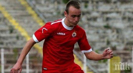 григор долапчиев намери нов отбор