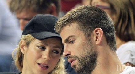 шакира пике сдобиха мечтан дом