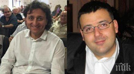 първо пик брутална война бсп кметските избори двамата конкуренти стара загора всеки момент избият компромати