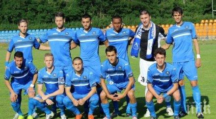 мъжка любов левски уникална снимка