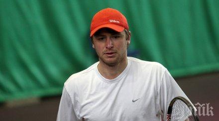 кутровски грозданов довършиха люксембург