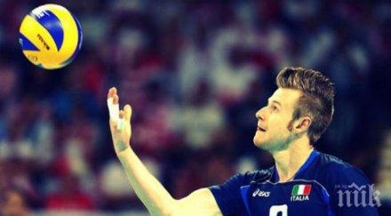 нов скандал иван зайцев пак взриви италия