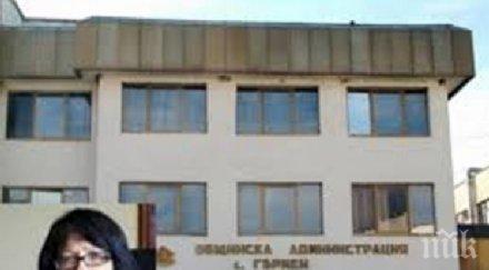 протестиращи гърмен внесоха 720 подписа незаконните ромски постройки