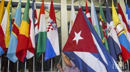 кубинският външен министър поиска сащ вдигнат ембаргото върнат гуантанамо