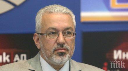 семерджиев предложенията москов неработещи неприемливи