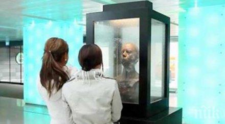 беше казано поглеждат статуята очите сдържаха научиха урока