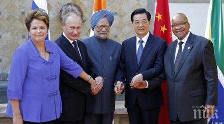 новата банка брикс отвори шанхай