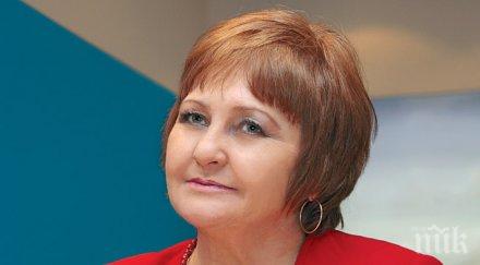 проф байкова разхлаждайте жегите айрян яжте риба таратор плодове