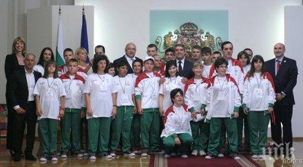 плевнелиев увреждането неприемливата среда прави хората непълноценни