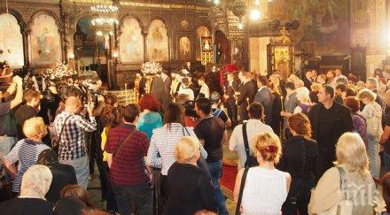 илинден почитаме паметта свети илия