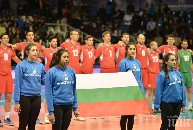 България се изкачва до №8 в световната ранглиста