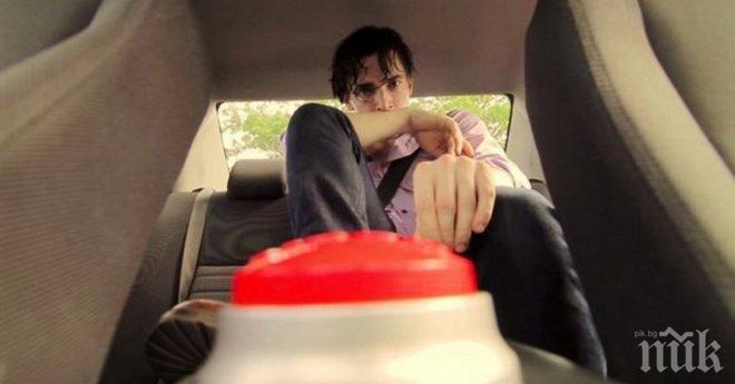 Предложиха им по 100 долара ако издържат десет минути в затворена кола. Колко от тях издържаха обаче?