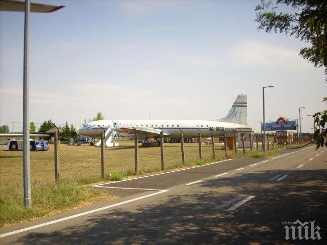 Изоставена авиобаза в Равнец става карго летище