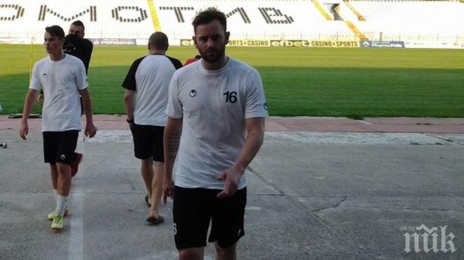 Локомотив (Пд) пробва американец