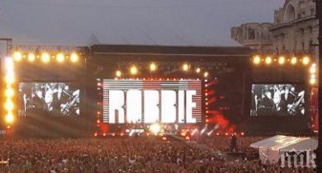 Екипът на Роби Уилямс идва 3 дни по-рано