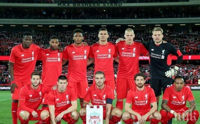 Трета поредна победа за Ливърпул, новите бележат