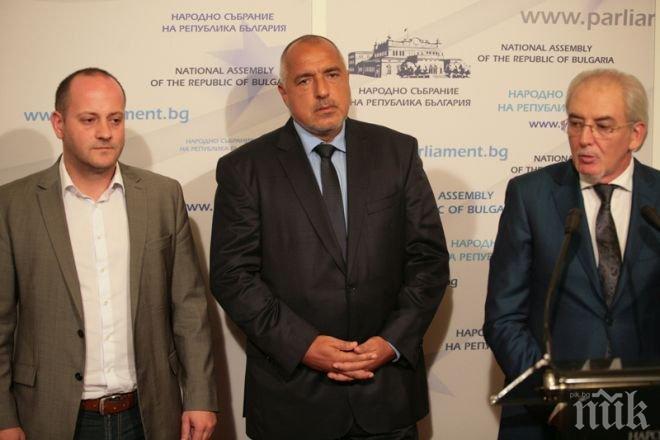 ПЪРВО в ПИК! Радан Кънев след срещата с Борисов и Местан: Нямаме съгласие! Лидерът на ДПС: Има риск за съдебната реформа! Борисов: Румъния може да ни изпревари за Шенген (снимки)