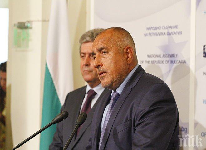 ПИК TV: Борисов подготвя декларация за подкрепа по промените в конституцията
