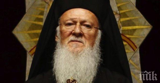 Ренета Инджова: Вселенският патриарх Вартоломей ще посети България