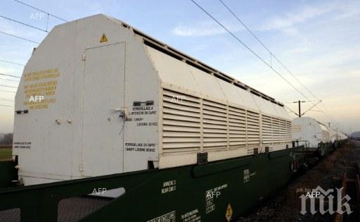 Словения и Хърватия ще строят нови депа за радиоактивни отпадъци