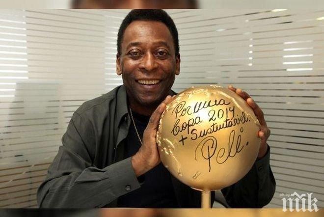 Изписаха от болницата Пеле след операция