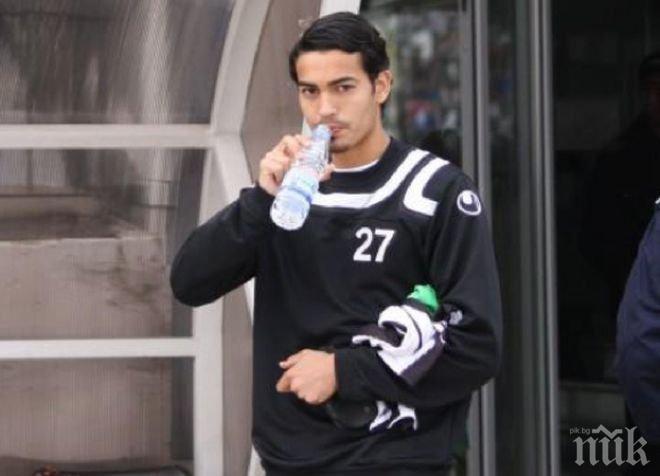 Младежки национал замина на проби в Италия