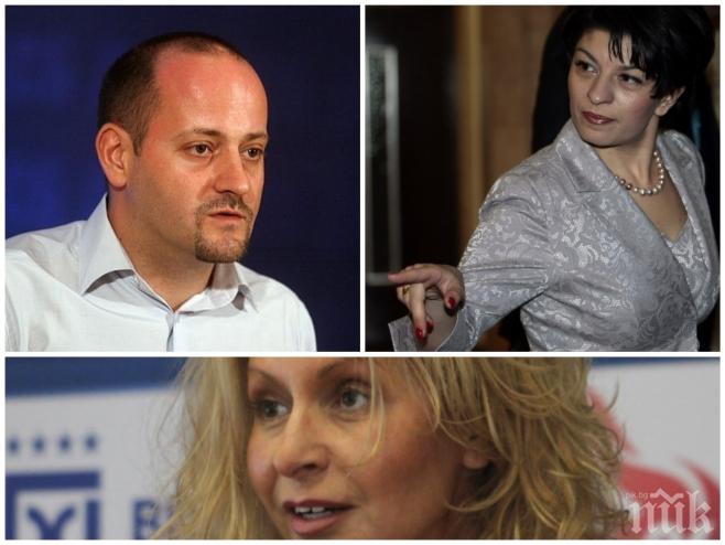 Десислава Атанасова за Радан: Трябва да си смел, за да застанеш срещу Беновска и тя да те пита!