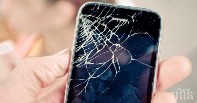 Тези хора обожаваха модерните технологии, но бяха ли готови затова?
