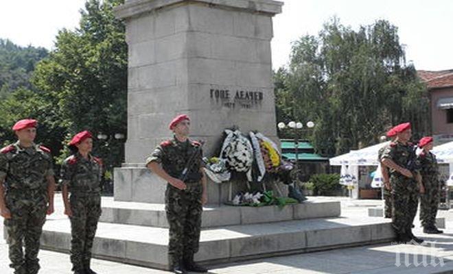 ПИК TV: Благоевград отдаде почит пред героите от Илинден 1903 година
