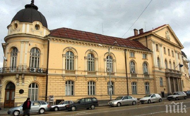 Академичен център на БАН ще има и в Смолян