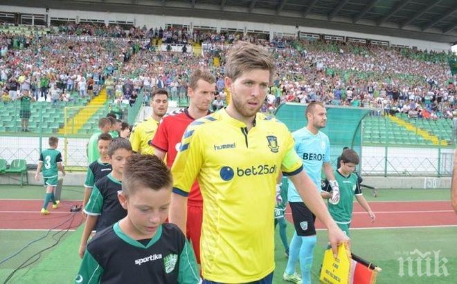 Французин ръководи Брьондби - Берое