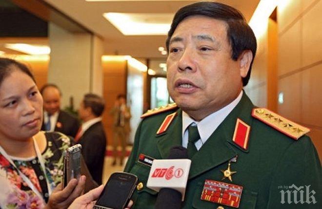 Обрат! Министърът на отбраната на Виетнам бил жив