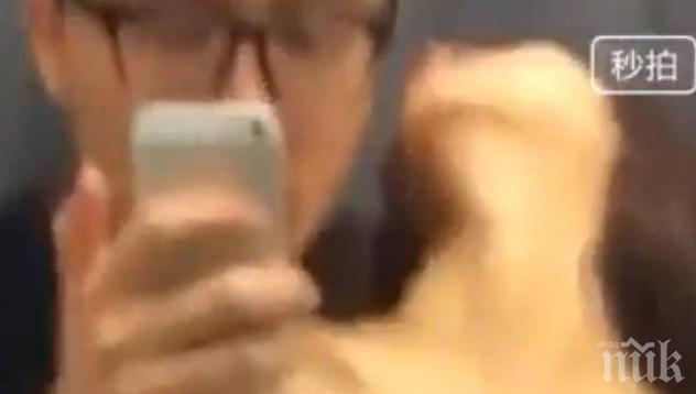 Задържаха китайска двойка за секс в пробна (18+)