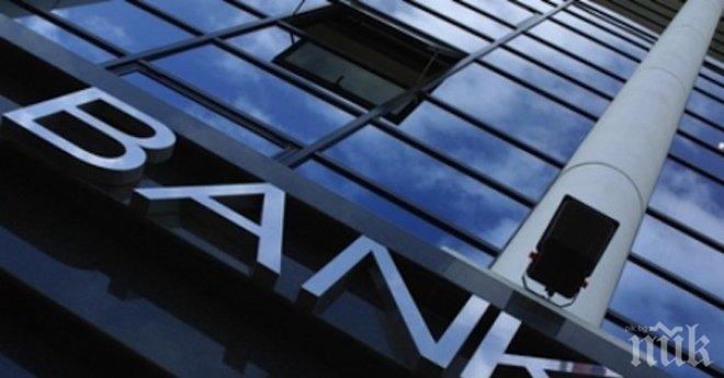 Банките в Гърция отвориха, цените на много хранителни стоки скочиха
