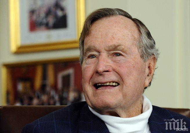 Джордж Буш - старши изписан от болница със счупен вратен прешлен