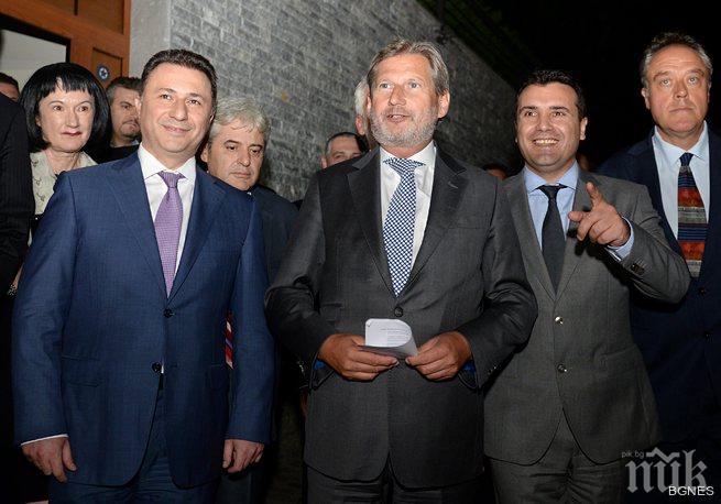 Хан: Македония трябва да възстанови доверието