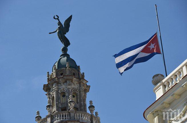 Историческо събитие! Кубинското знаме се развя над Държавния департамент на САЩ