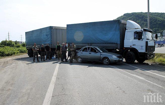 Будапеща обяви готовност да приеме десетки хиляди етнически унгарци от Украйна