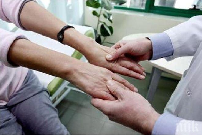 Болни от артрит може да останат без лечение от август
