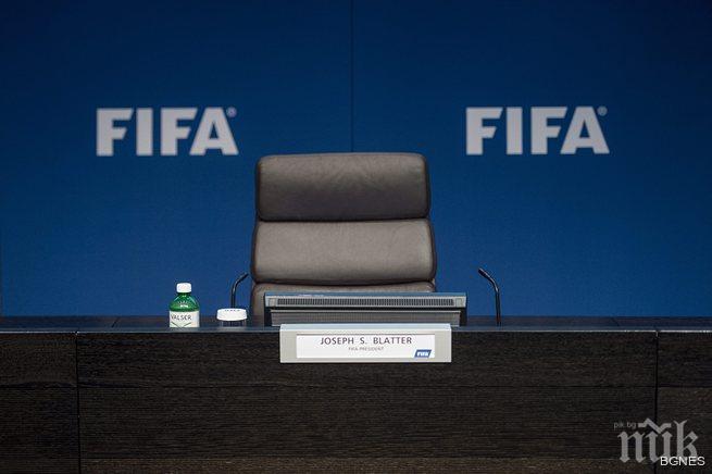 Изборите за нов президент на ФИФА ще са на 26 февруари