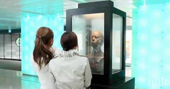 Беше им казано да не поглеждат статуята в очите. Те не се сдържаха и си научиха урока!