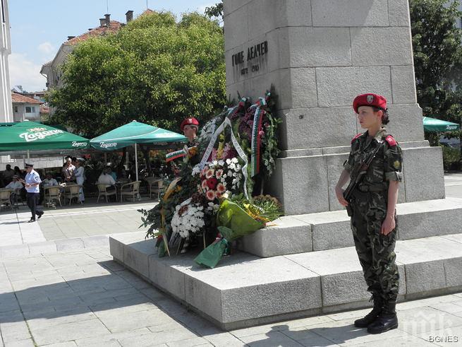 Благоевград отдаде почит пред героите от Илинден 1903-а