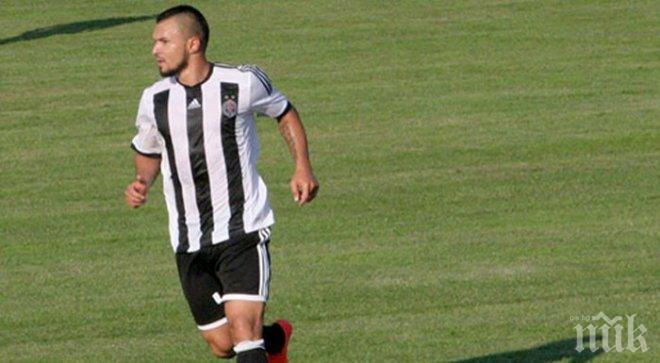 Скандали в Сърбия още на старта на първенството