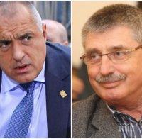 ПЪРВО в ПИК! Борисов за Сашо Дончев и телевизиите: Медии-бухалки манипулират общественото мнение! Искам коректните медии да го подчертаете! 