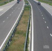 Сложиха табели към магистрала 