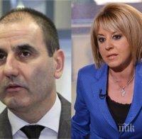 ГЕРБ поиска извинение от Мая Манолова за „Аферата Костинброд”