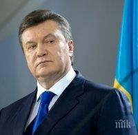 Интерпол е премахнал  Виктор Янукович от списъка си с издирвани лица
