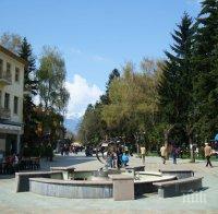 Младежи от 6 държави посетиха Разлог