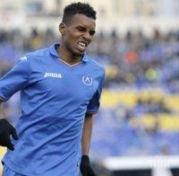 Пари бавят завръщането на Либан Абди в 